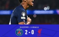 绿茵体育app下载-巴黎2-0利物浦，克瓦拉茨赫利亚一条龙，杜埃建功，利物浦0射正